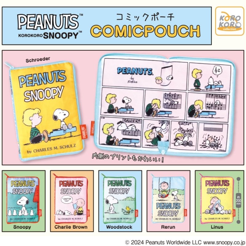 E533b4f6bb4469669d1b2cd5664bc969 800x800