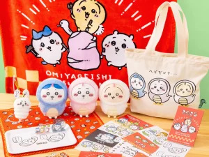 Image 09 F5deb21a E45c 481b B9f2 51eb88780427 700x