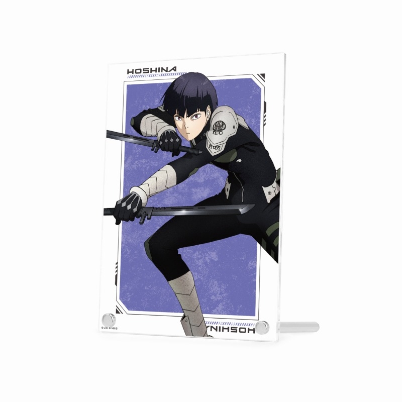 Photo 2024 09 29 00 05 52