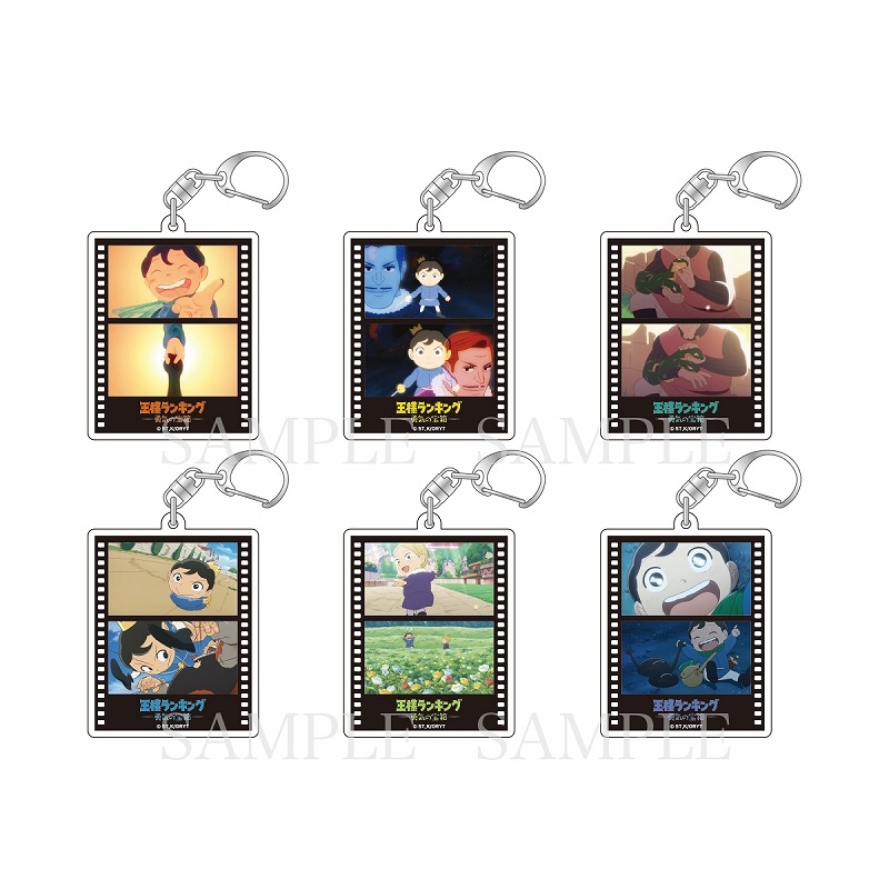 Photo 2024 09 29 01 42 13