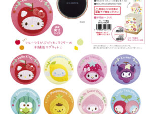 Sr シークレット刺繍缶バッジ 02