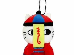 4582662915022 1 700x