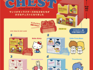 52752fd59ea703b695be102410077c0b