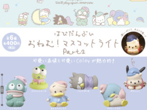 2307dpmp Sr Onemu Light2 V5 Ol Hp