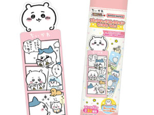 Photo 2024 10 07 23 36 56