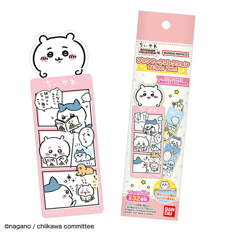 Photo 2024 10 07 23 36 56