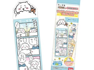 Photo 2024 10 08 00 26 27