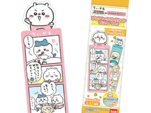 Photo 2024 10 08 00 48 31