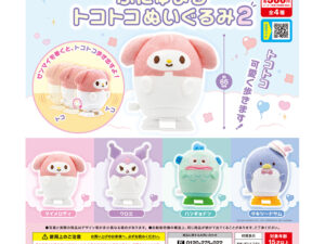 Sanriotokotoko Web Format