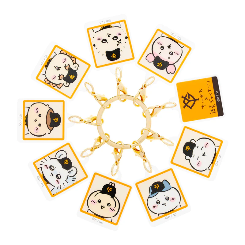 4571609338659 1 800x