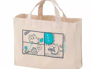 4582662927896 2 700x