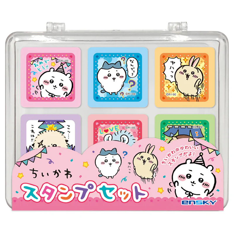 4970381497576 2 800x