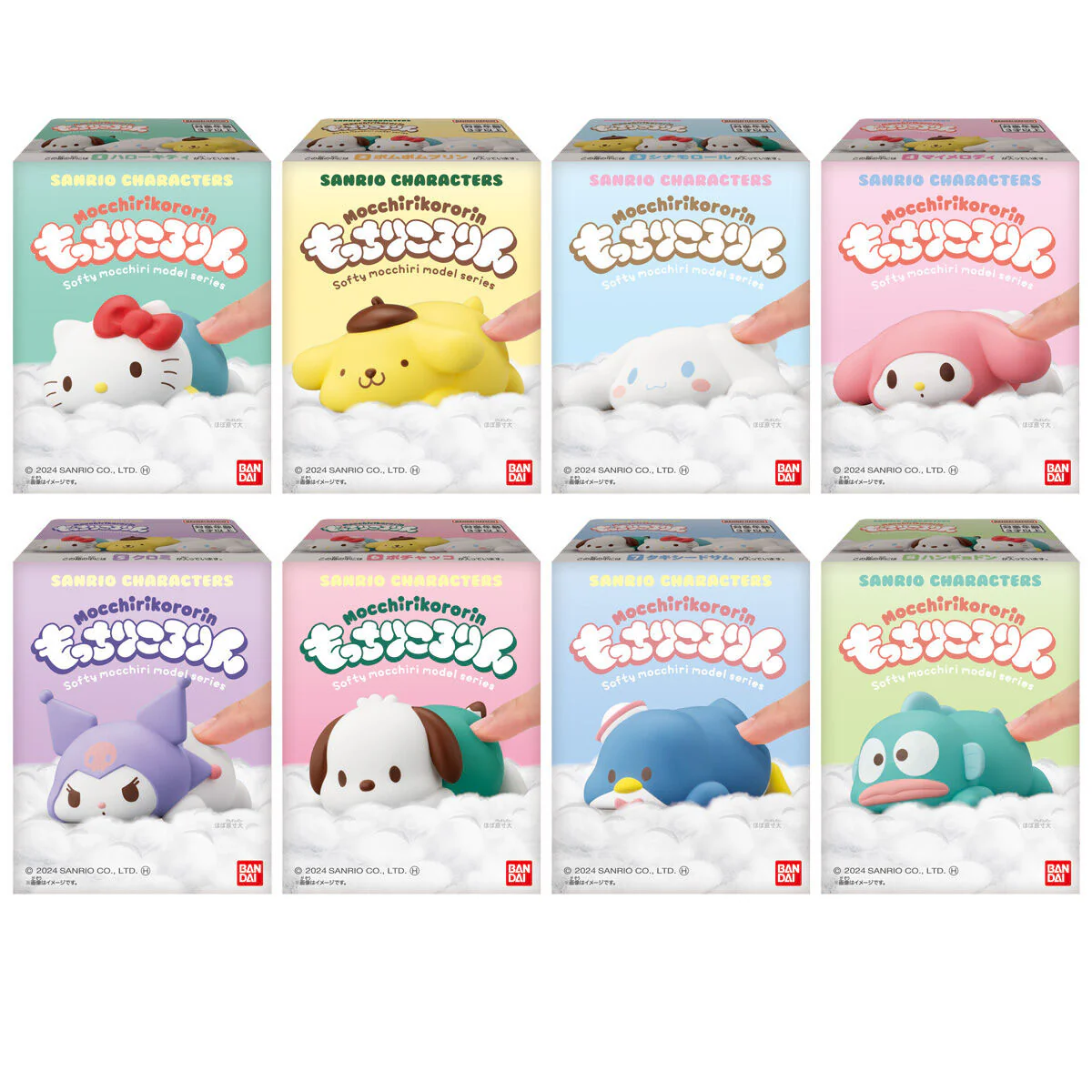 Mocchirikororinsanriocharactersblindboxminifigurejapanexclusivecandytoyjapanesesnackyattajapan