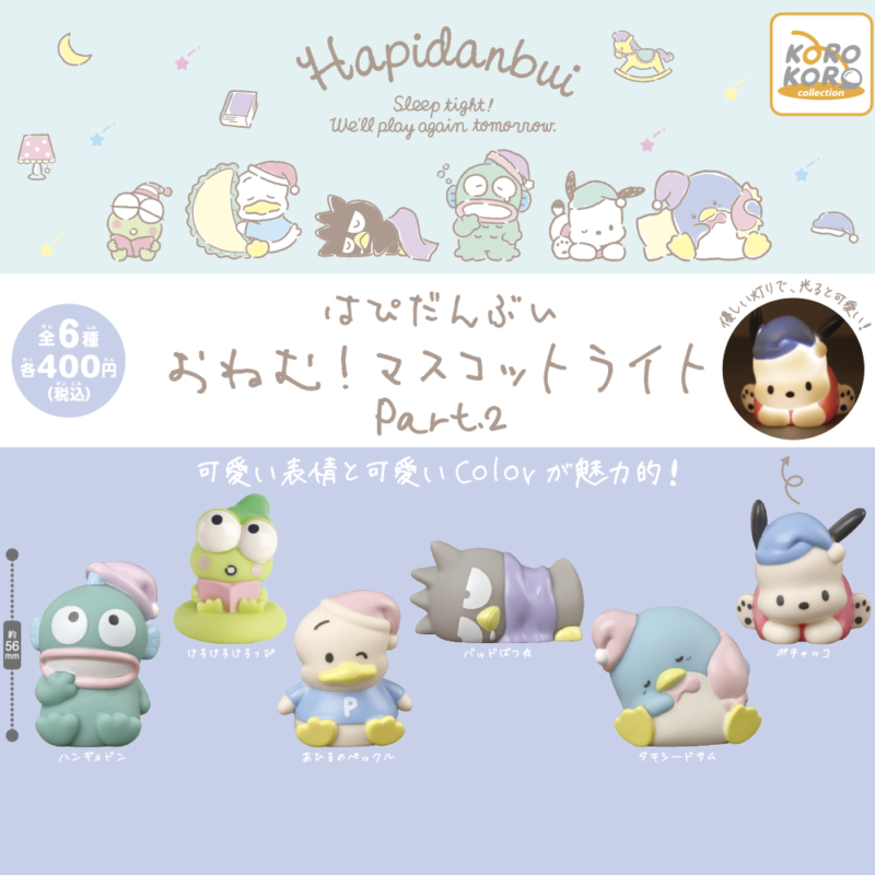 2307dpmp Sr Onemu Light2 V5 Ol Hp