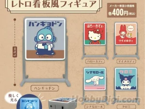 Kcompany Capsule Toy Sanrio Character Retro Signboard Light Box Set Of 5 231201084514