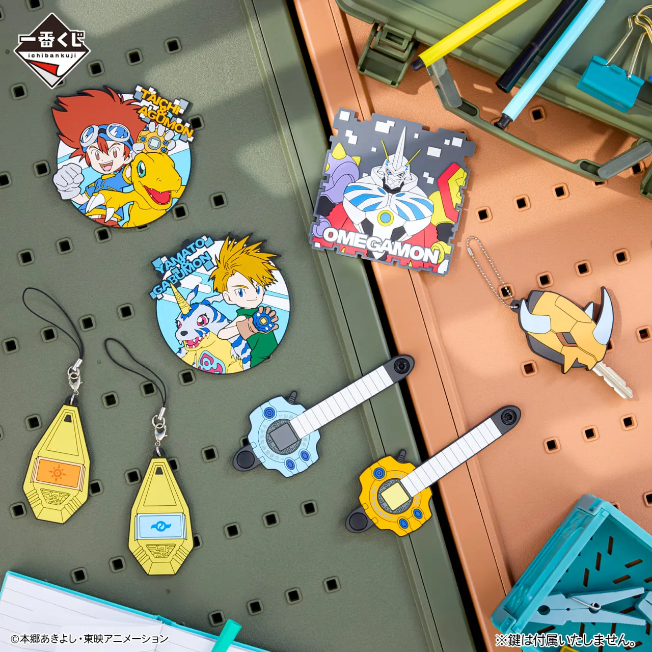 【12月/1月到港】日本 Digimon 數碼暴龍 一番賞 2024 日版金證