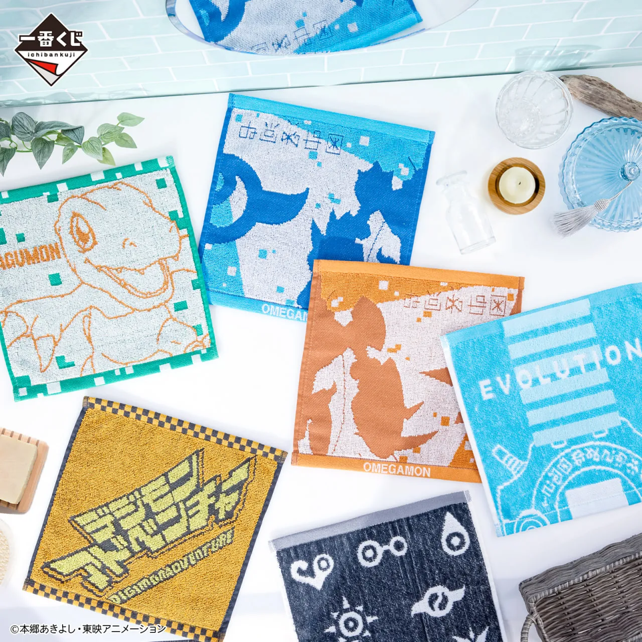 【12月/1月到港】日本 Digimon 數碼暴龍 一番賞 2024 日版金證