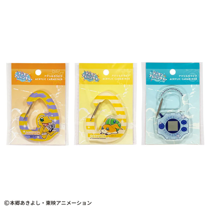 數碼暴龍大冒險 亞加力膠登山扣