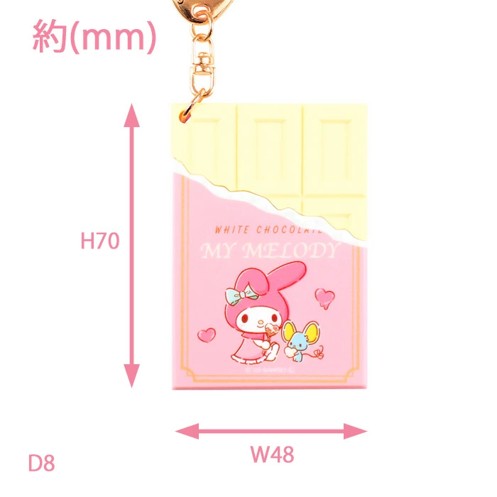 日本 sanrio 盲抽 水果 刺繡 磁石貼 冰箱貼 (複製)